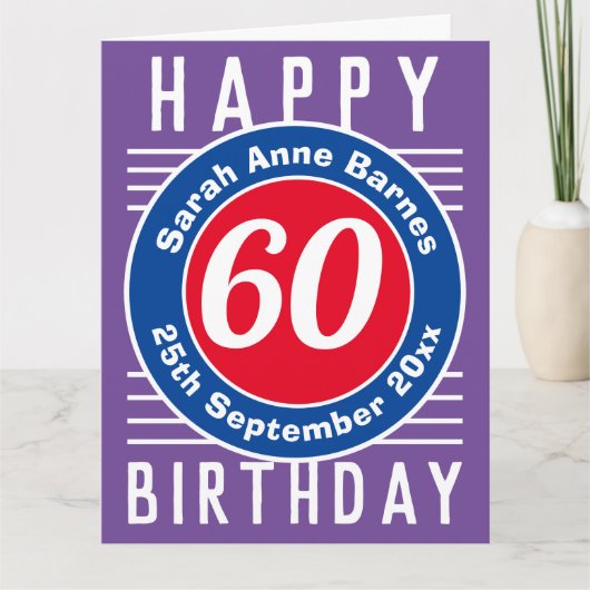 60誕生日の名前、年齢、日付 カード (正面)
