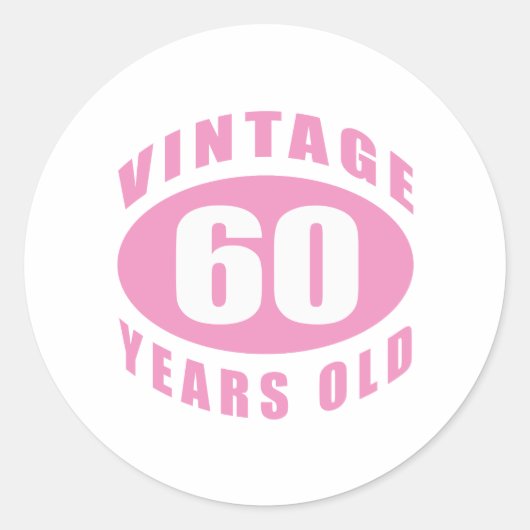 60誕生日への贈り物 ラウンドシール (正面)