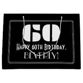 60誕生日インスパイア～アールデコルック"60" +名前 ラージペーパーバッグ