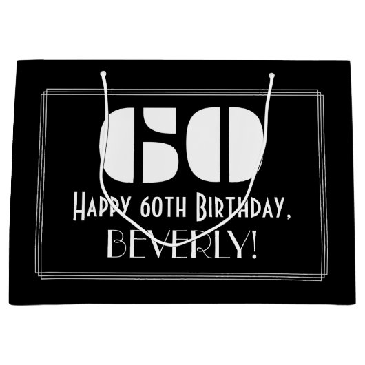 60誕生日インスパイア～アールデコルック"60" +名前 ラージペーパーバッグ (正面)