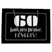 60誕生日インスパイア～アールデコルック"60" +名前 ラージペーパーバッグ (裏面)