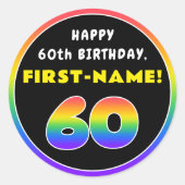 60誕生日カラフル:虹# 60、名前をカスタムする ラウンドシール (正面)