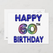 60誕生日ギフトinバルーンフォント ポストカード (正面/裏面)