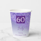 60誕生日クラシーフォールパープルグリッター 紙コップ (裏面)