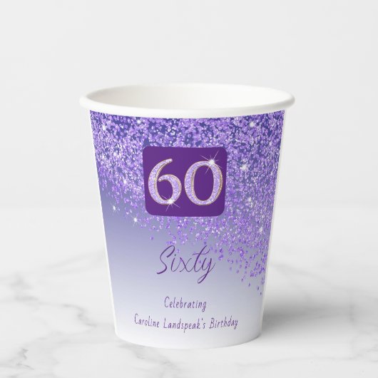 60誕生日クラシーフォールパープルグリッター 紙コップ (正面)