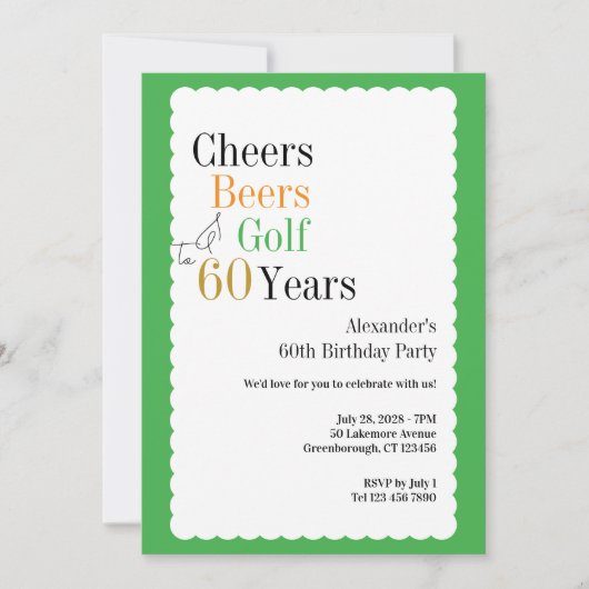 60誕生日ゴルフ応援とビーズグリーン 招待状 (正面)