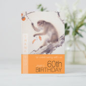 60誕生日サンキューモ日本のンキーVFC サンキューカード (スタンド正面)