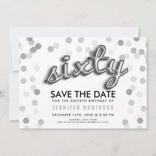 60誕生日シルバーバルーングリッター日付の保存 招待状 (正面)