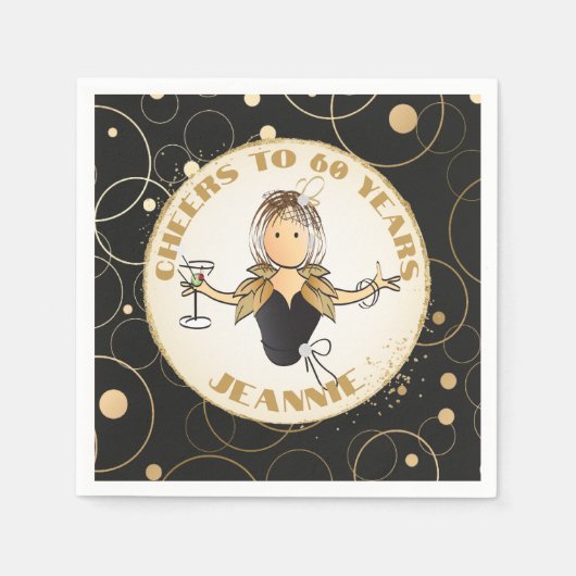 60誕生日トーストブラック金ゴールドおもしろいfor Her スタンダードカクテルナプキン (正面)