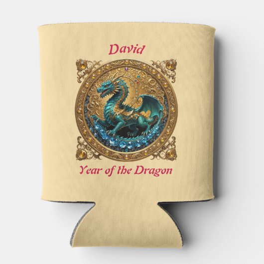 60誕生日ドラゴンの年中国の〔占星術の〕十二宮図 缶クーラー (裏面)