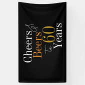 60誕生日ビールと応援ブラック金ゴールドパーティー 横断幕 (縦)