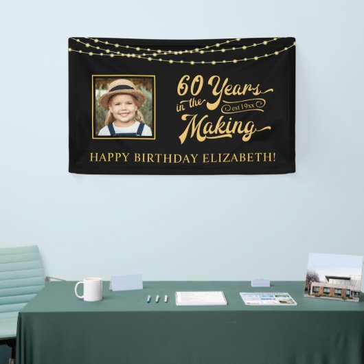60誕生日ブラックと金ゴールドストリングライト写真 横断幕 (トレードショー)