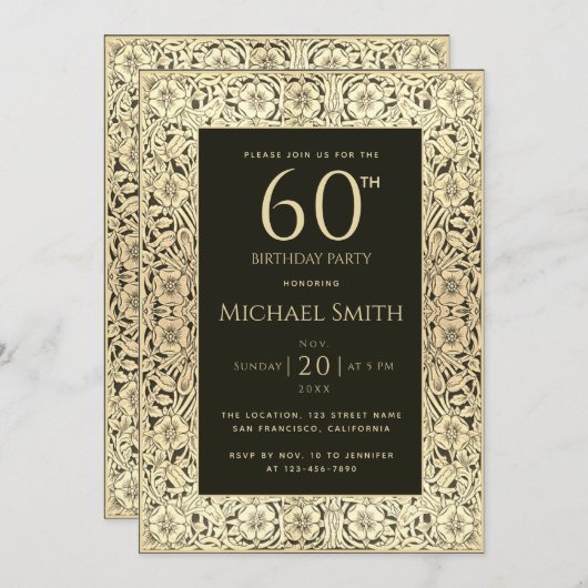60誕生日ブラック金ゴールド花エレガントヴィンテージ 招待状 (正面/裏面)