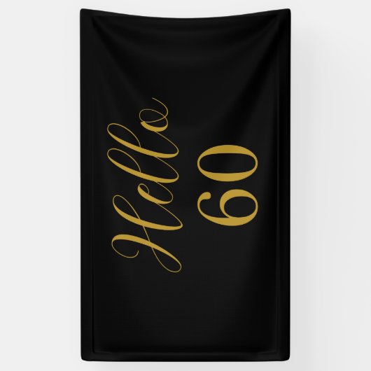 60誕生日ブラック金ゴールド誕生会 横断幕 (縦)