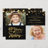 60誕生日ブラック金ゴールドThen & Now Photos Star 招待状 (正面/裏面)