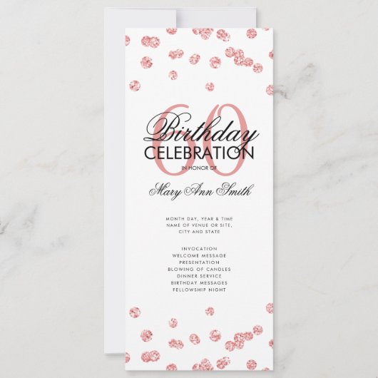 60誕生日プログラムバラ金ゴールドグリッター（メニュー付き） 招待状 (正面)