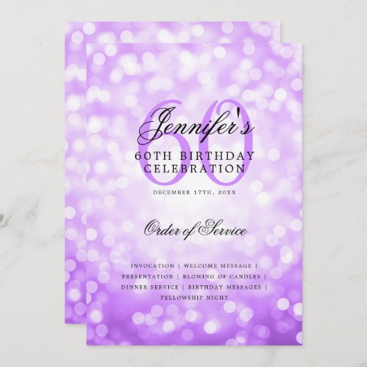 60誕生日プログラムパープル《写真》ぼけ味(メニュー付き) 招待状 (正面/裏面)