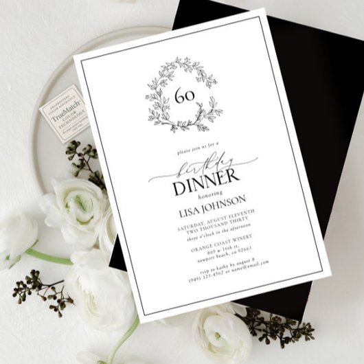 60誕生日モダンブラック&ホワイト葉冠 招待状