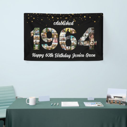 60誕生日写真コラージュ1964年設立 横断幕 (トレードショー)