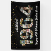 60誕生日写真コラージュ1964年設立 横断幕 (縦)