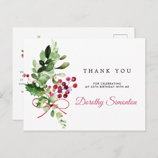 60誕生日冬の緑に素朴感謝 ポストカード (正面/裏面)