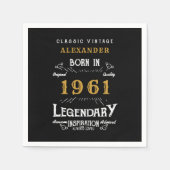 60誕生日名前を追加生まれ1961伝説的 スタンダードカクテルナプキン (正面)
