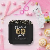 60誕生日応援～60年カスタム色 ペーパープレート (パーティー)
