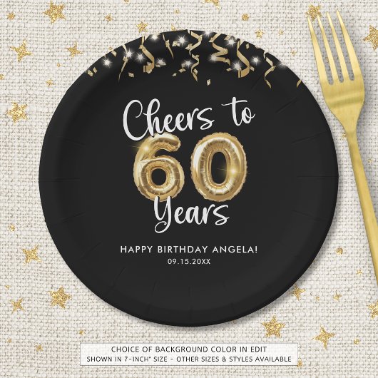 60誕生日応援～60年カスタム色 ペーパープレート