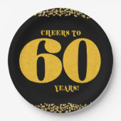 60誕生日応援~60年60歳金ゴールドブラック ペーパープレート (正面)