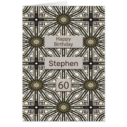 60誕生日抽象芸術デザイン (正面)