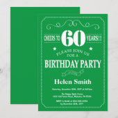 60誕生日招待状グリーンアンドホワイト 招待状 (正面/裏面)