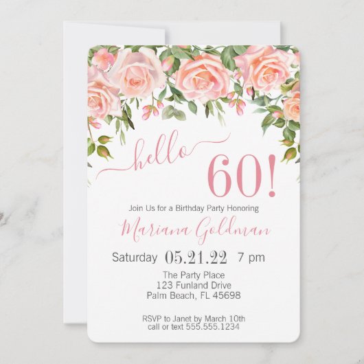 60誕生日招待状ピンクフローラモダンパーティー 招待状 (正面)