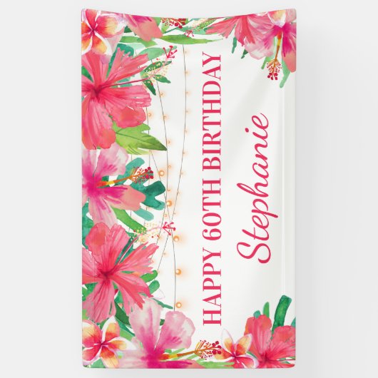 60誕生日熱帯性帯灯ハワイアン 横断幕 (縦)