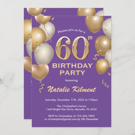 60誕生日紫と金ゴールドグリッターバルーン 招待状 (正面/裏面)