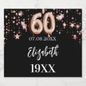 60誕生日黒バラ金ゴールド星 スパークリングワインラベル (シングルラベル)