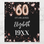 60誕生日黒バラ金ゴールド星 ワインラベル (シングルラベル)