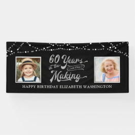 60誕生日60年の歴史と歴史 横断幕