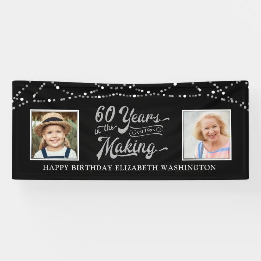 60誕生日60年の歴史と歴史 横断幕 (横)