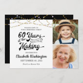 60誕生日60年の黒塗り金ゴールド 招待状 (正面/裏面)