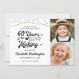 60誕生日60年の黒塗り金ゴールド 招待状