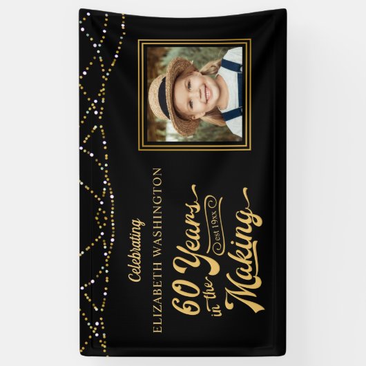 60誕生日60年メイキング・ライト 横断幕 (縦)