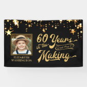 60誕生日60年メイキング・金ゴールド・スターズ 横断幕 (横)