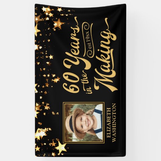 60誕生日60年メイキング・金ゴールド・スターズ 横断幕 (縦)