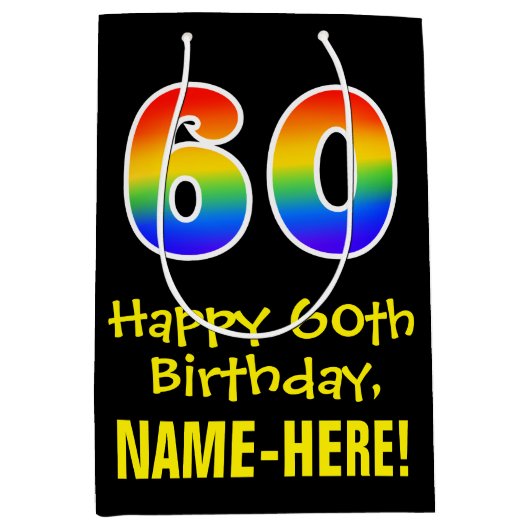 60誕生日:おもしろいはっきりした、カラフルレインボー「60」 ミディアムペーパーバッグ (正面)