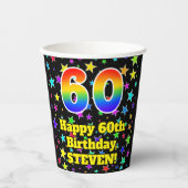60誕生日:おもしろい星パターンと虹60 紙コップ (正面)