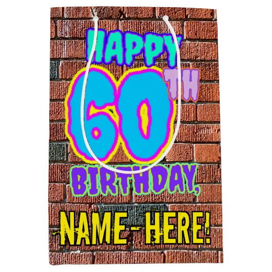 60誕生日:おもしろい、アーバングラフィティインスパイアルック ミディアムペーパーバッグ (正面)