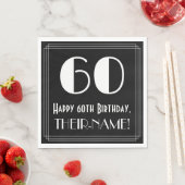 60誕生日~アールデコインスパイアルック"60",名前 スタンダードランチョンナプキン (インサイチュ)