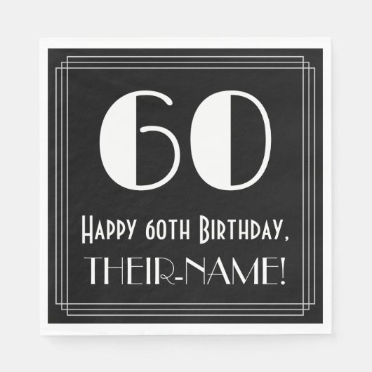 60誕生日~アールデコインスパイアルック"60",名前 スタンダードランチョンナプキン (正面)