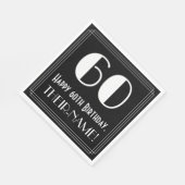 60誕生日~アールデコインスパイアルック"60",名前 スタンダードランチョンナプキン (角)