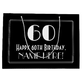 60誕生日:アールデコ刺激を受けたスタイル"60"，名前 ラージペーパーバッグ